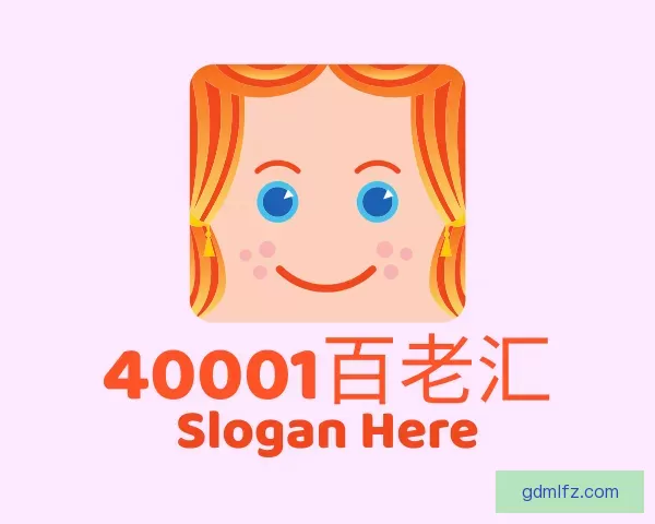 介绍40001百老汇