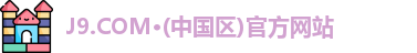 J9.COM